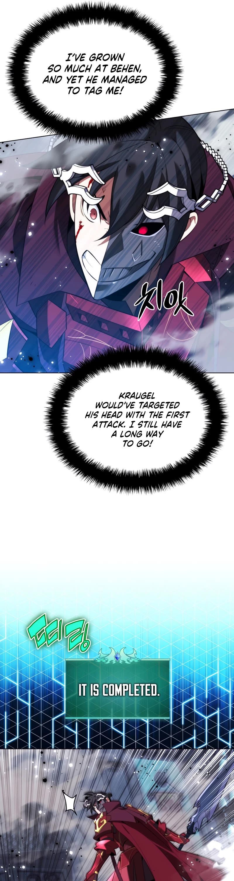 Overgeared (Team Argo) Chapter 191 page 34 - Chapter 191