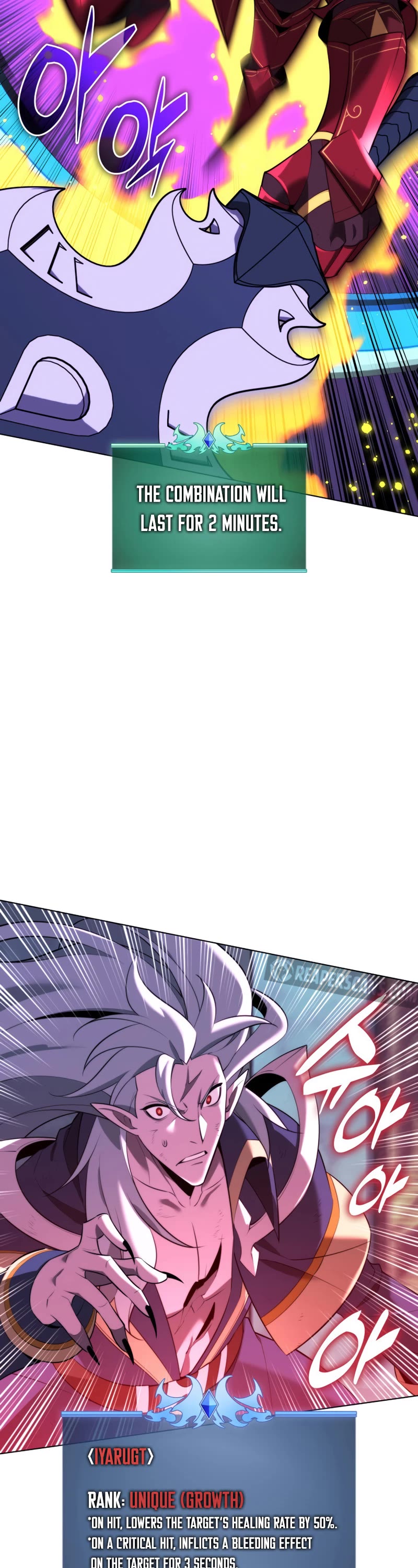 Overgeared (Team Argo) Chapter 191 page 42 - Chapter 191
