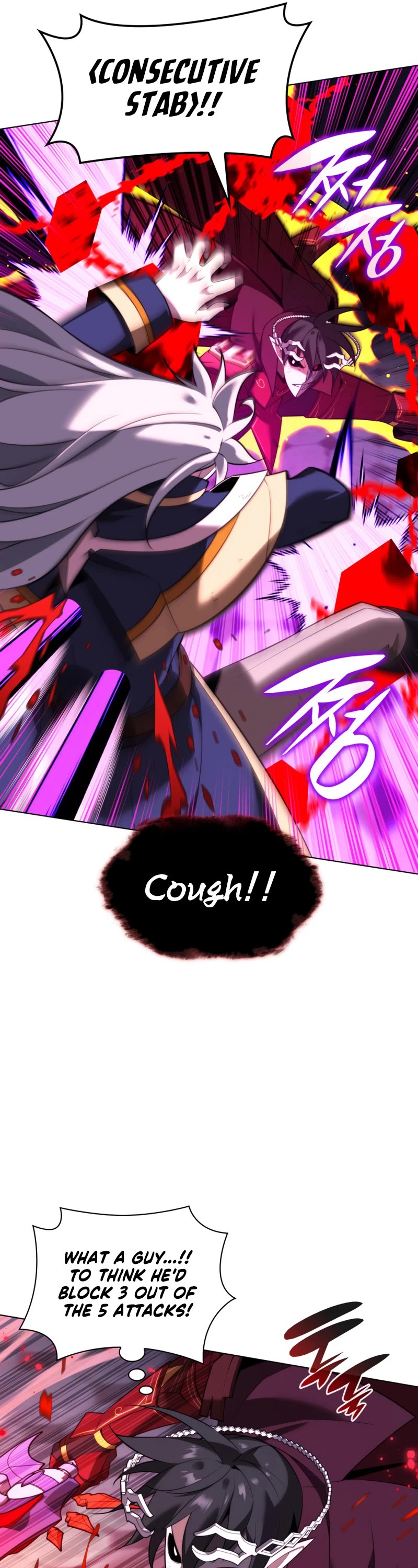 Overgeared (Team Argo) Chapter 191 page 45 - Chapter 191