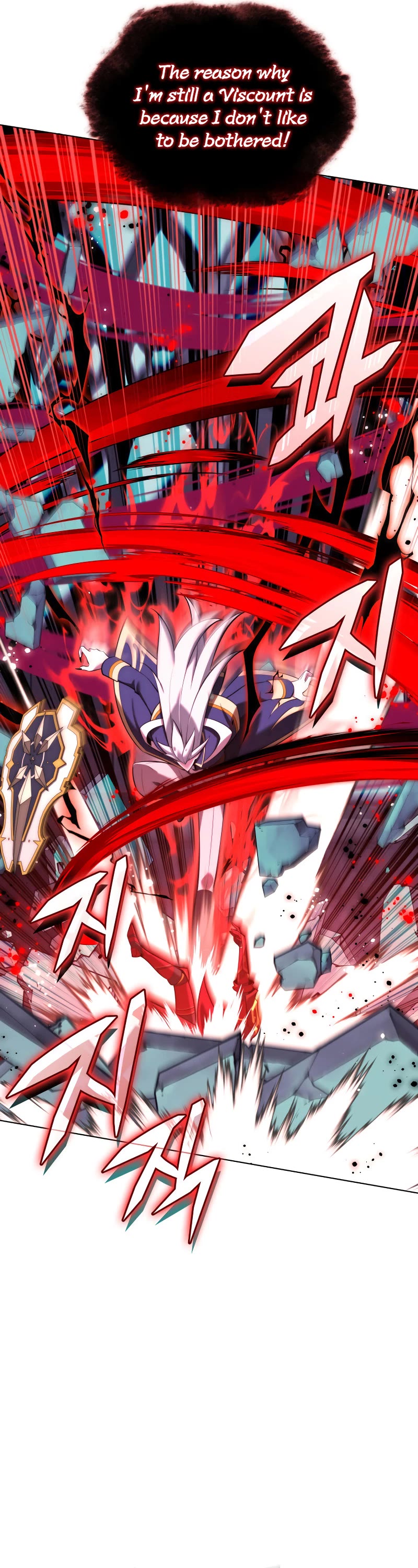 Overgeared (Team Argo) Chapter 192 page 14 - Chapter 192