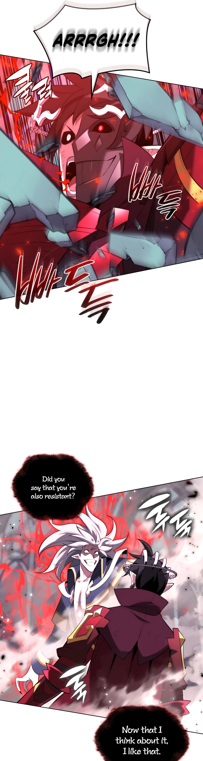 Overgeared (Team Argo) Chapter 192 page 15 - Chapter 192