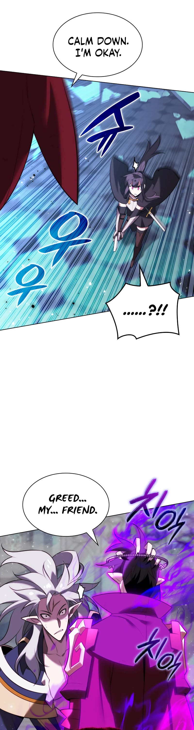 Overgeared (Team Argo) Chapter 192 page 23 - Chapter 192