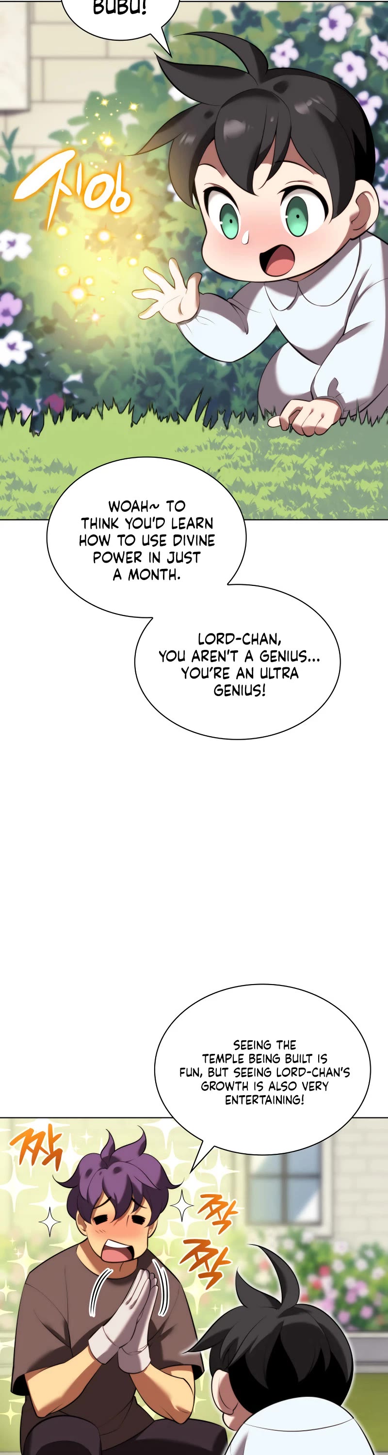 Overgeared (Team Argo) Chapter 192 page 3 - Chapter 192