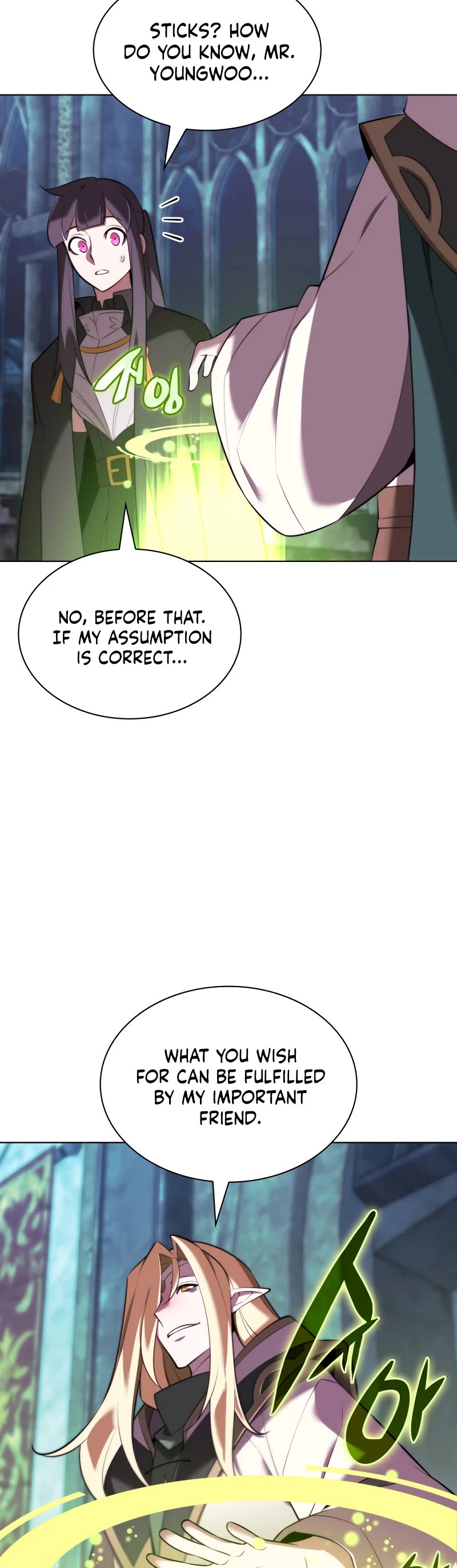 Overgeared (Team Argo) Chapter 192 page 32 - Chapter 192
