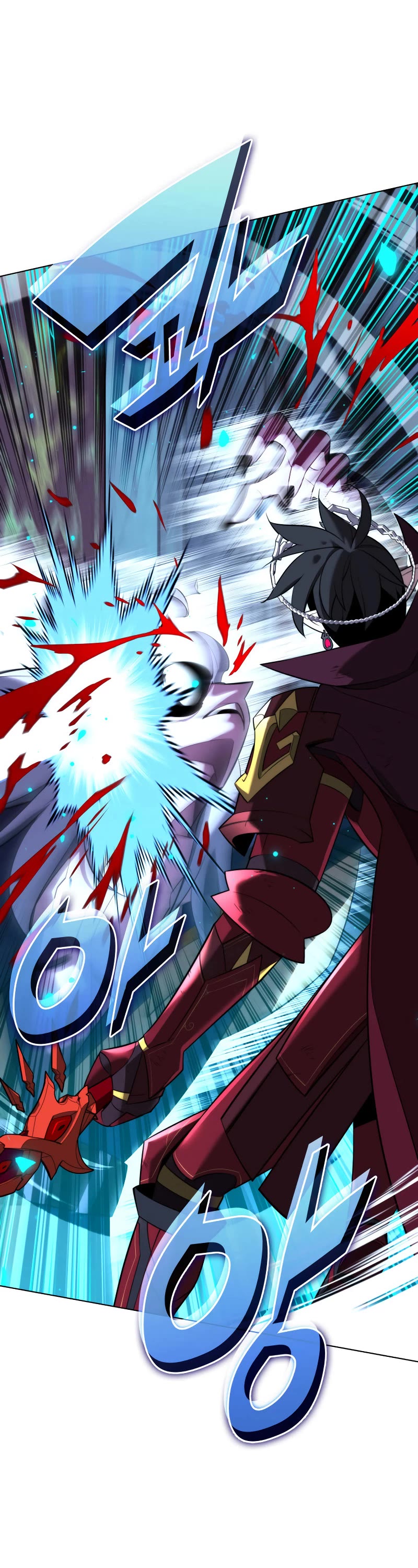 Overgeared (Team Argo) Chapter 192 page 46 - Chapter 192