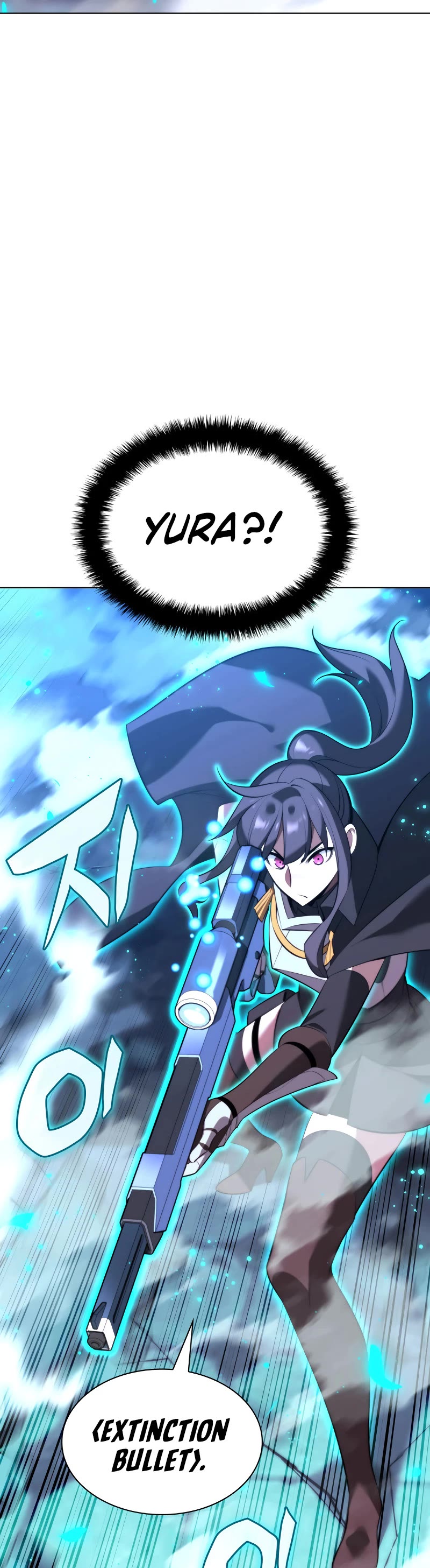Overgeared (Team Argo) Chapter 192 page 48 - Chapter 192