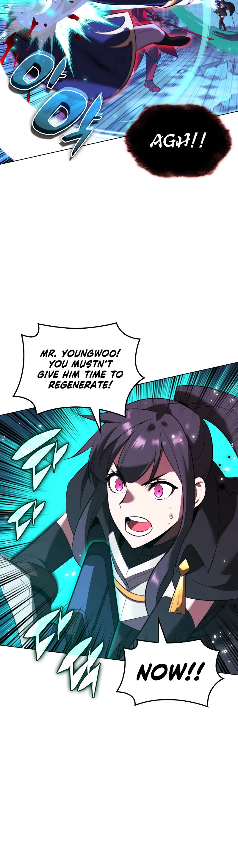 Overgeared (Team Argo) Chapter 192 page 57 - Chapter 192