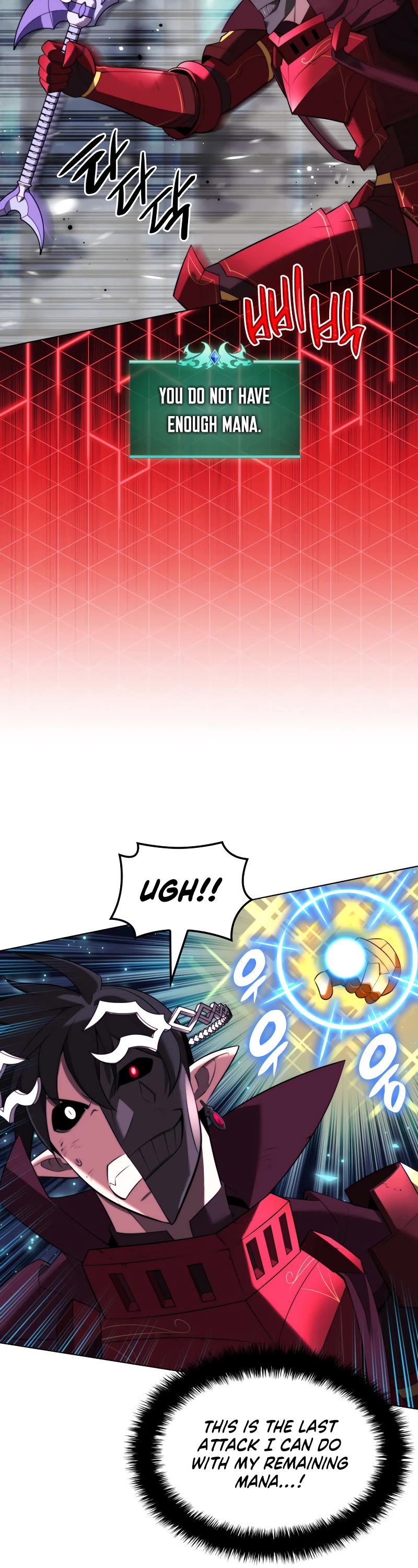 Overgeared (Team Argo) Chapter 192 page 63 - Chapter 192