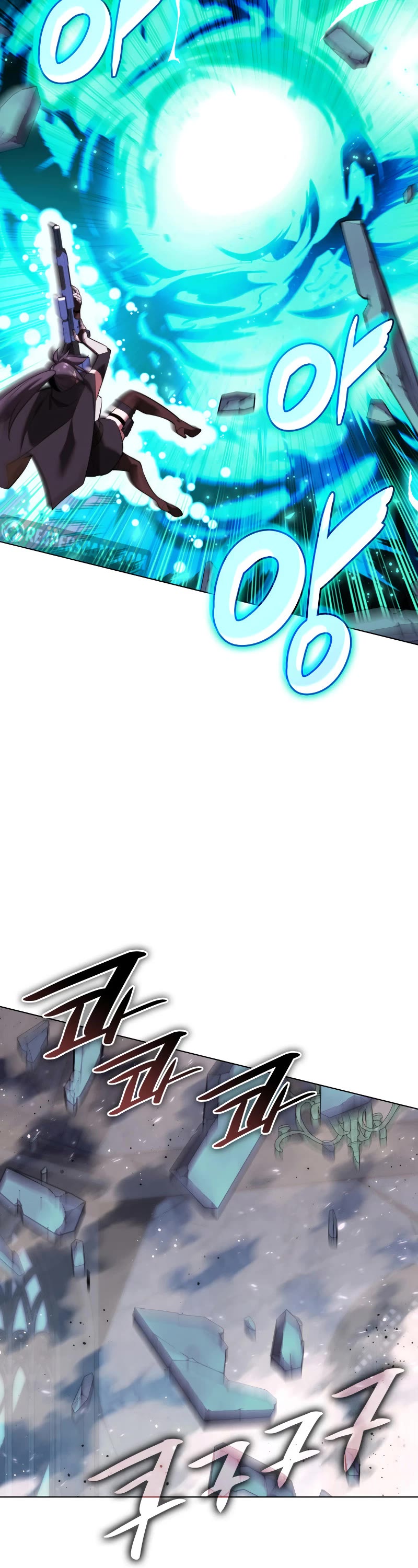 Overgeared (Team Argo) Chapter 192 page 67 - Chapter 192