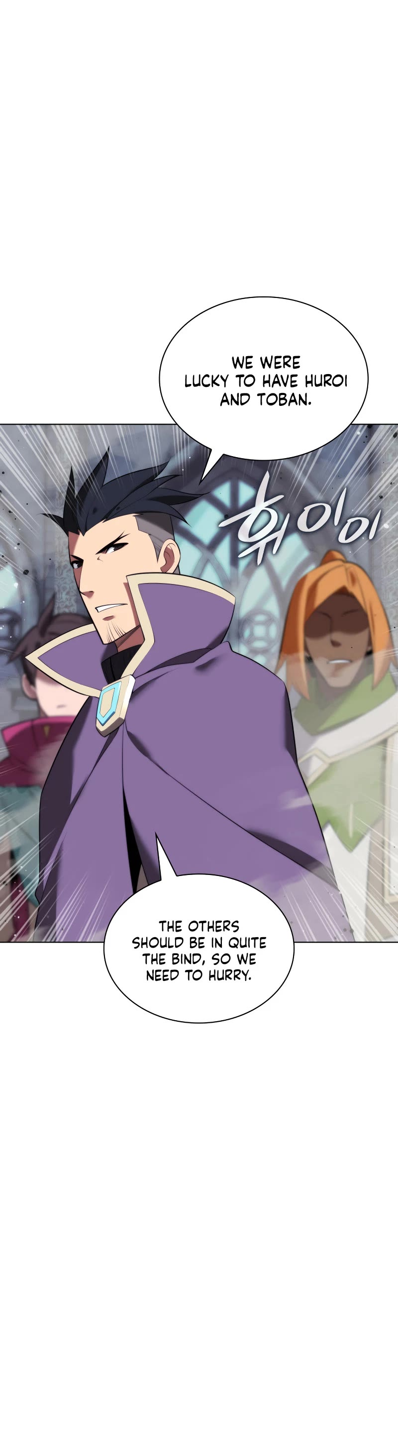 Overgeared (Team Argo) Chapter 193 page 20 - Chapter 193: The Rune's Strength