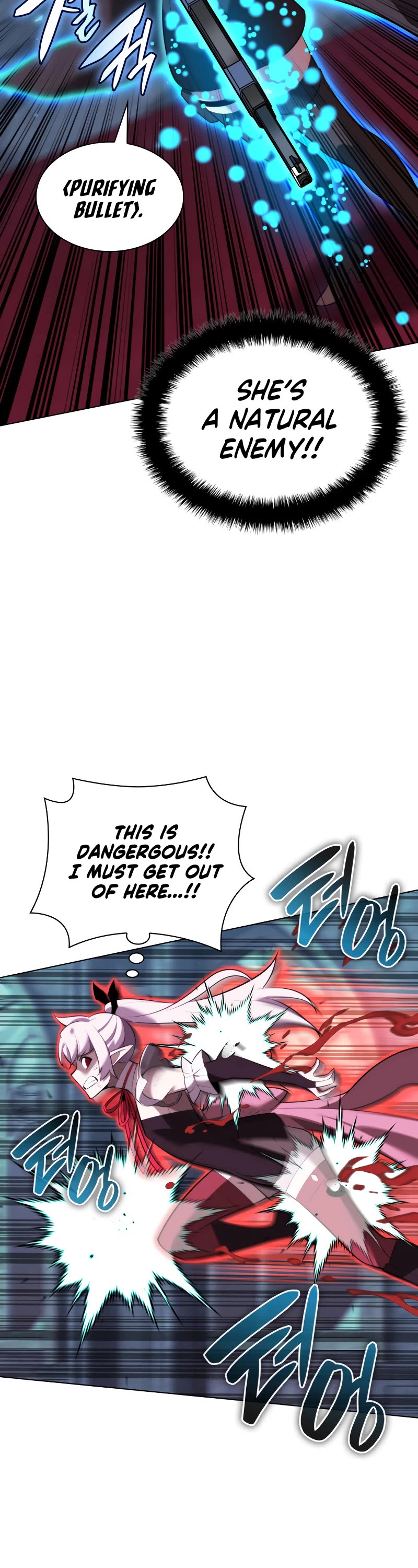 Overgeared (Team Argo) Chapter 193 page 29 - Chapter 193: The Rune's Strength