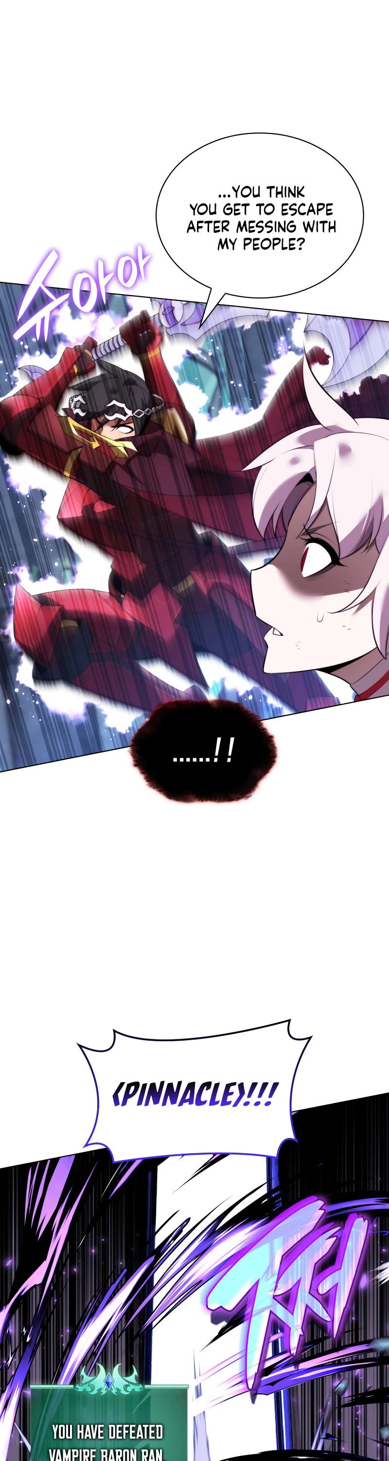 Overgeared (Team Argo) Chapter 193 page 30 - Chapter 193: The Rune's Strength