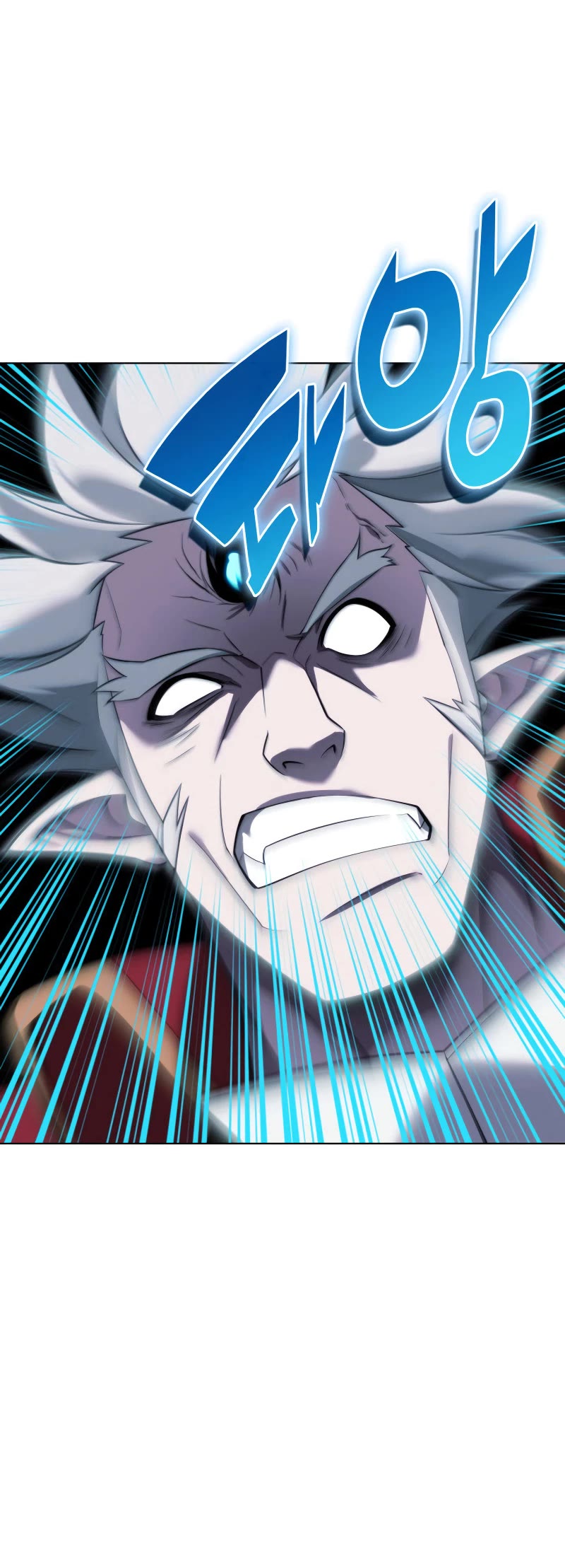Overgeared (Team Argo) Chapter 193 page 41 - Chapter 193: The Rune's Strength