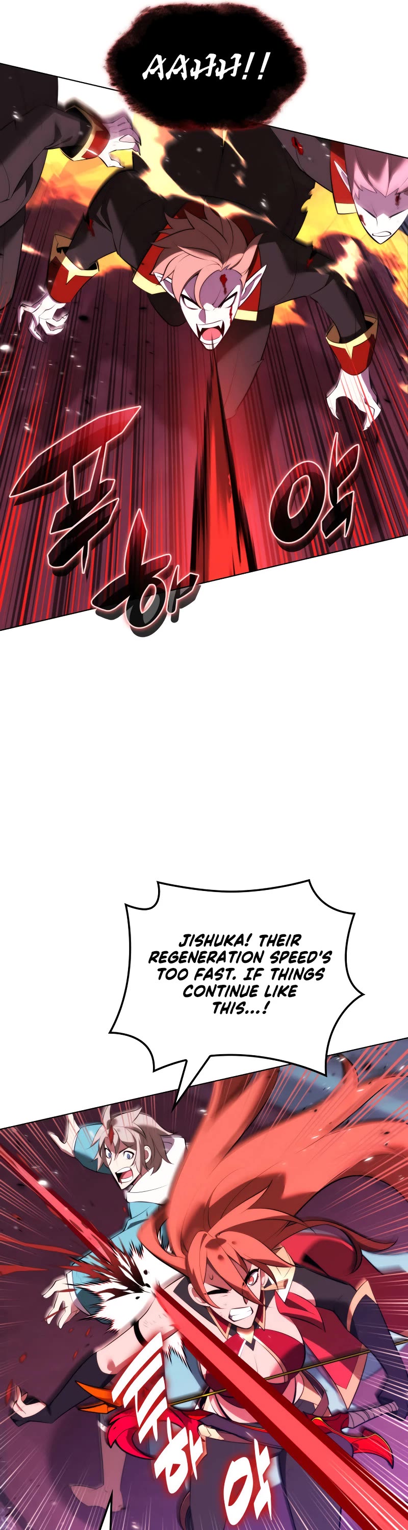 Overgeared (Team Argo) Chapter 193 page 46 - Chapter 193: The Rune's Strength