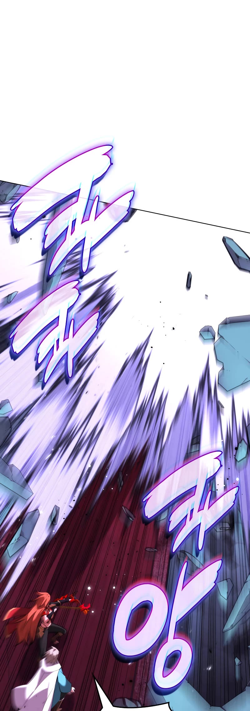Overgeared (Team Argo) Chapter 193 page 52 - Chapter 193: The Rune's Strength