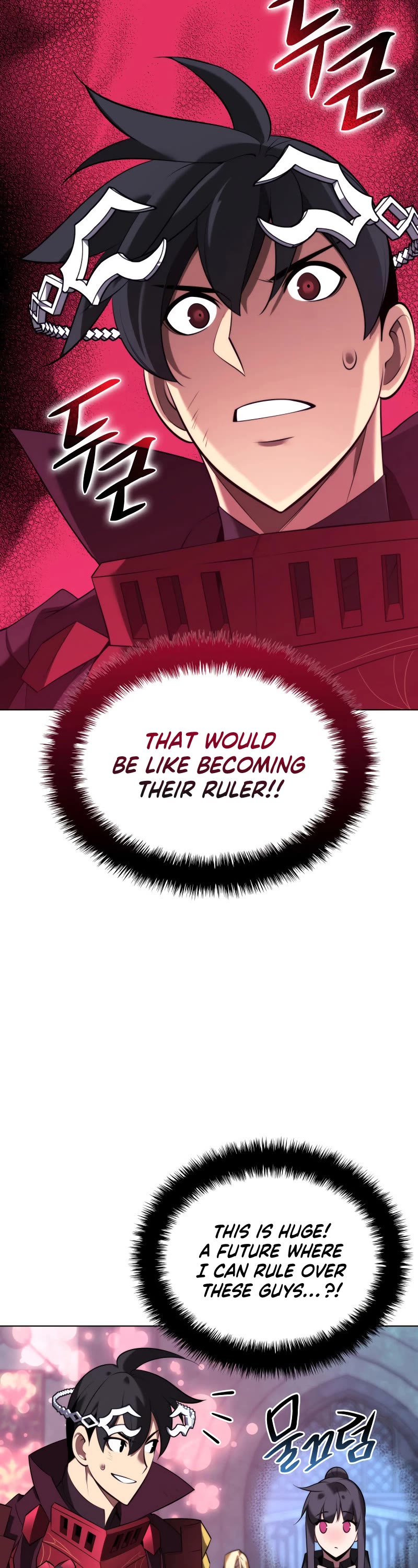 Overgeared (Team Argo) Chapter 193 page 7 - Chapter 193: The Rune's Strength