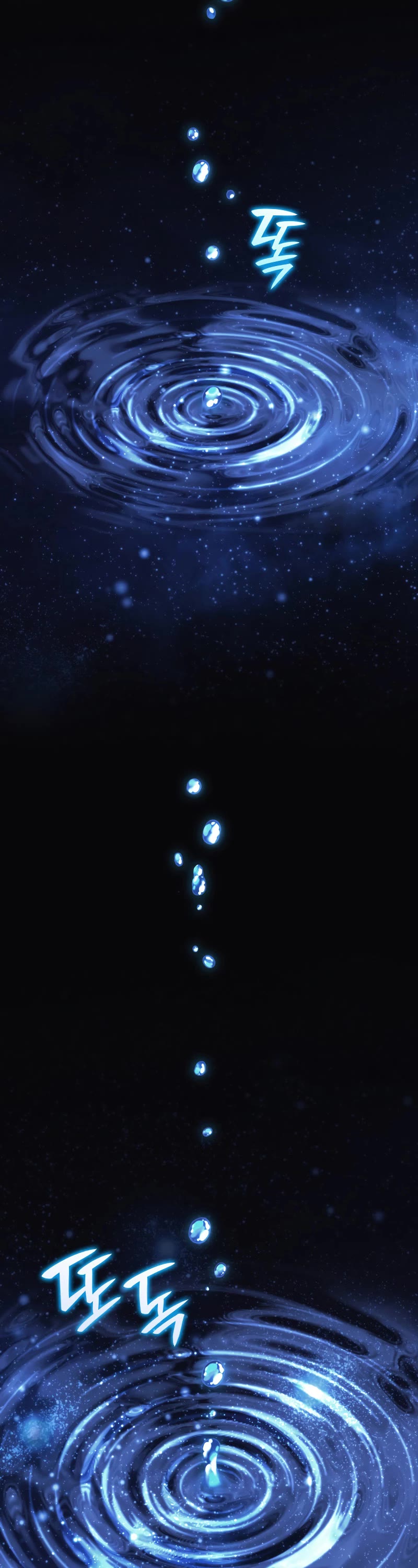Overgeared (Team Argo) Chapter 194 page 39 - Chapter 194: International Competition Opening