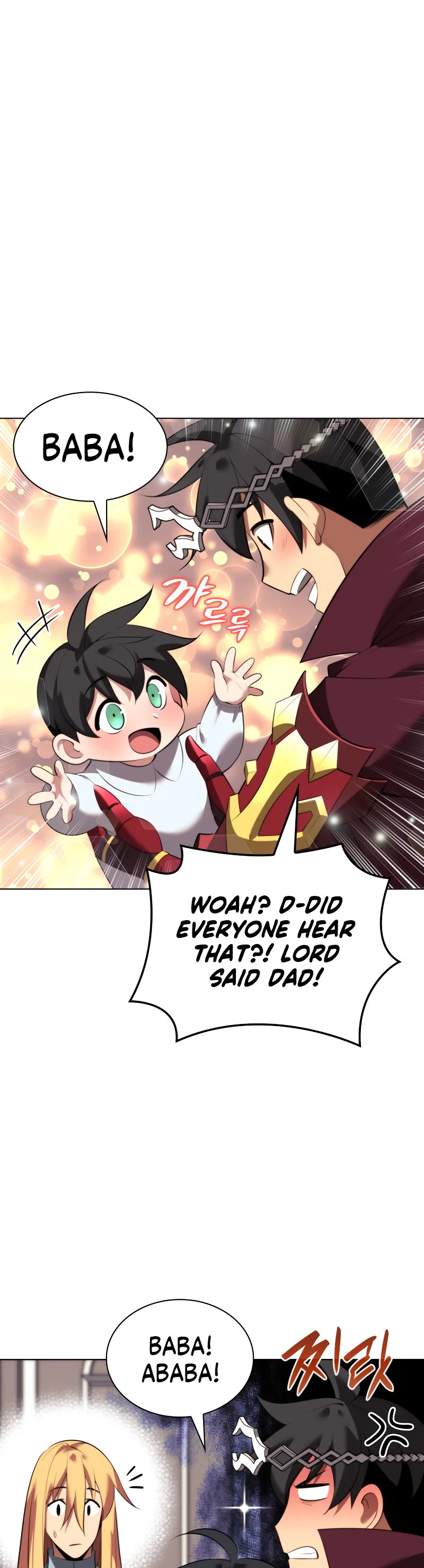 Overgeared (Team Argo) Chapter 194 page 4 - Chapter 194: International Competition Opening