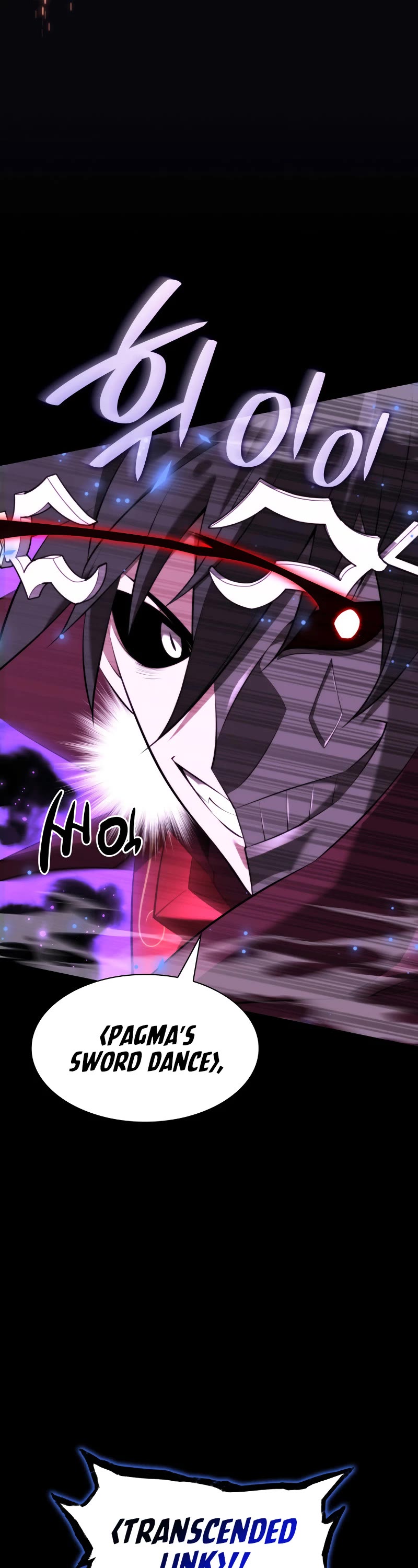 Overgeared (Team Argo) Chapter 194 page 47 - Chapter 194: International Competition Opening
