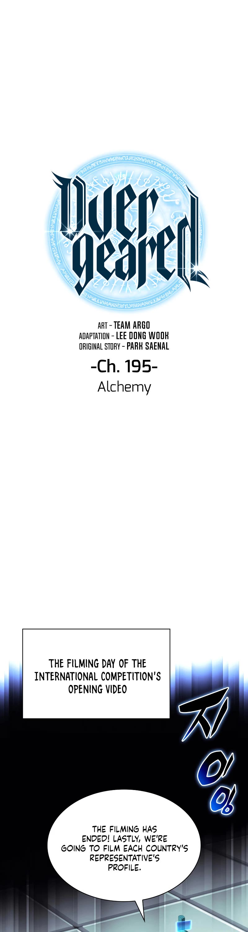 Overgeared (Team Argo) Chapter 195 page 2 - Chapter 195: Alchemy