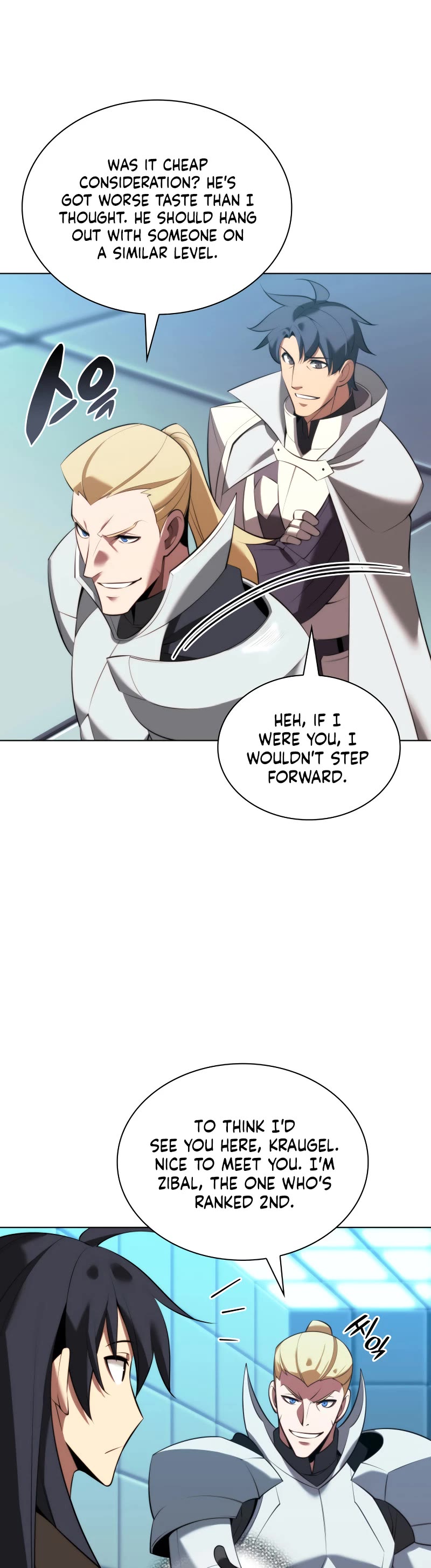 Overgeared (Team Argo) Chapter 195 page 20 - Chapter 195: Alchemy