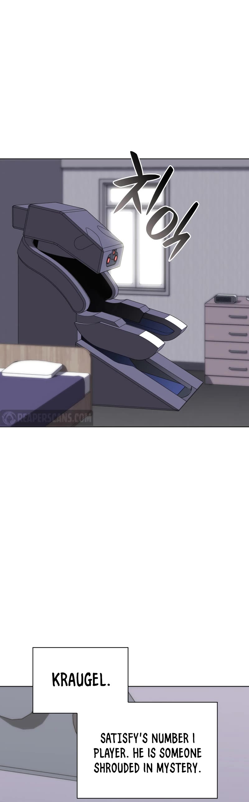 Overgeared (Team Argo) Chapter 195 page 25 - Chapter 195: Alchemy