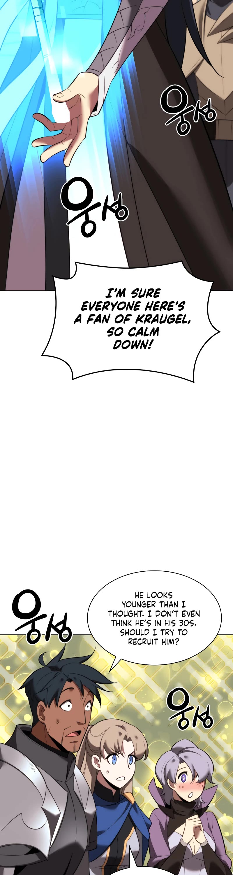 Overgeared (Team Argo) Chapter 195 page 4 - Chapter 195: Alchemy