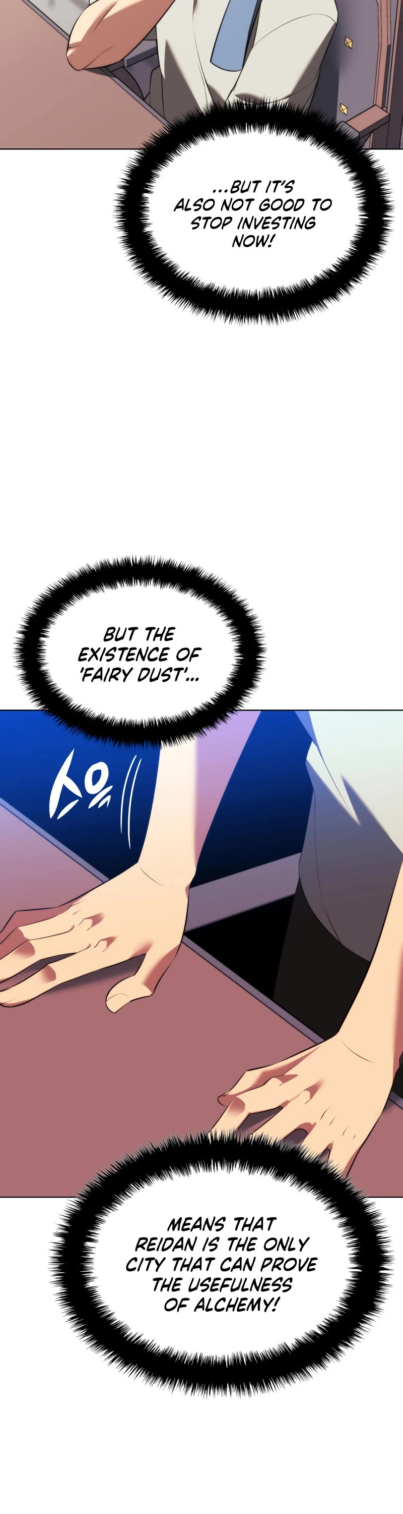 Overgeared (Team Argo) Chapter 195 page 55 - Chapter 195: Alchemy