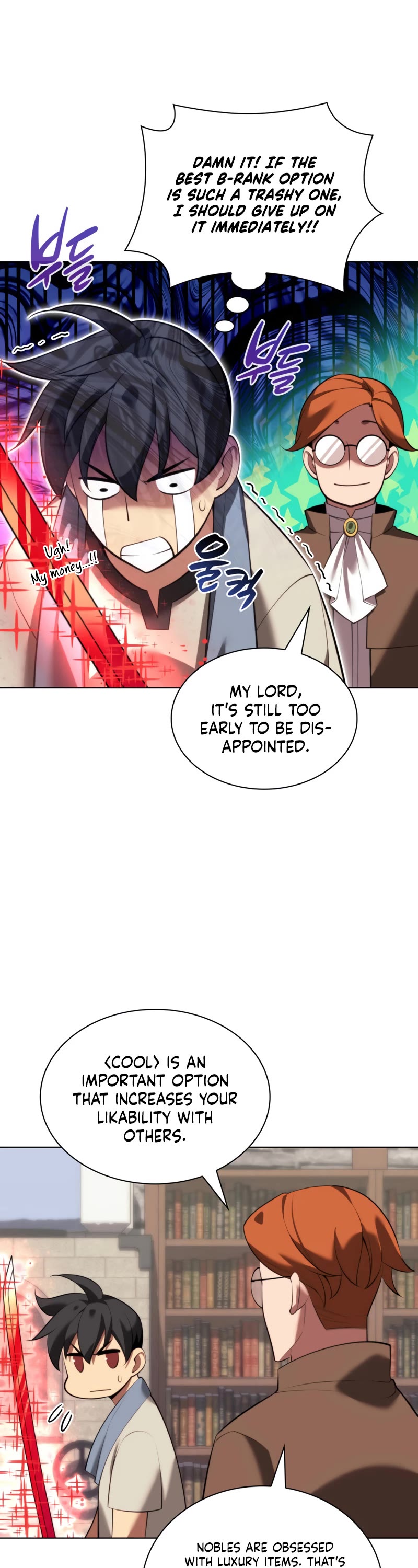 Overgeared (Team Argo) Chapter 196 page 18 - Chapter 196: Obtained a Name Thanks to Recognition