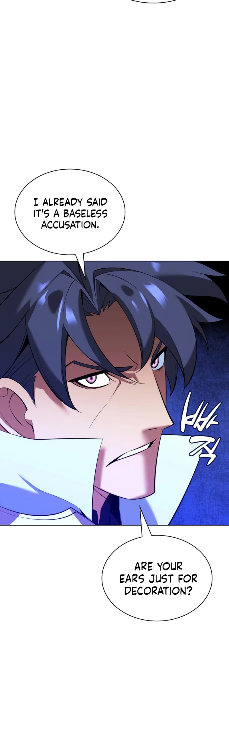 Overgeared (Team Argo) Chapter 196 page 41 - Chapter 196: Obtained a Name Thanks to Recognition