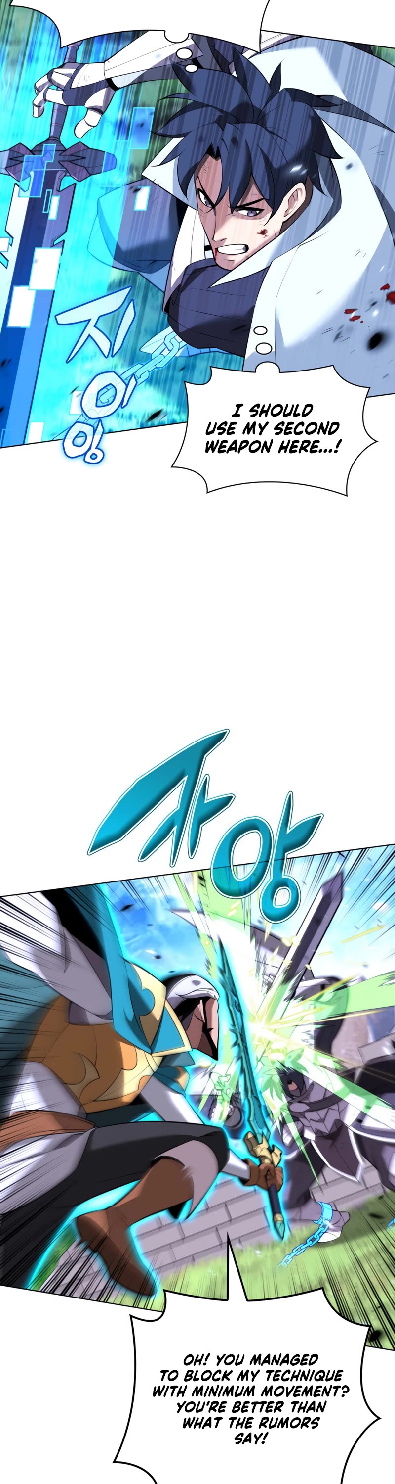 Overgeared (Team Argo) Chapter 196 page 48 - Chapter 196: Obtained a Name Thanks to Recognition