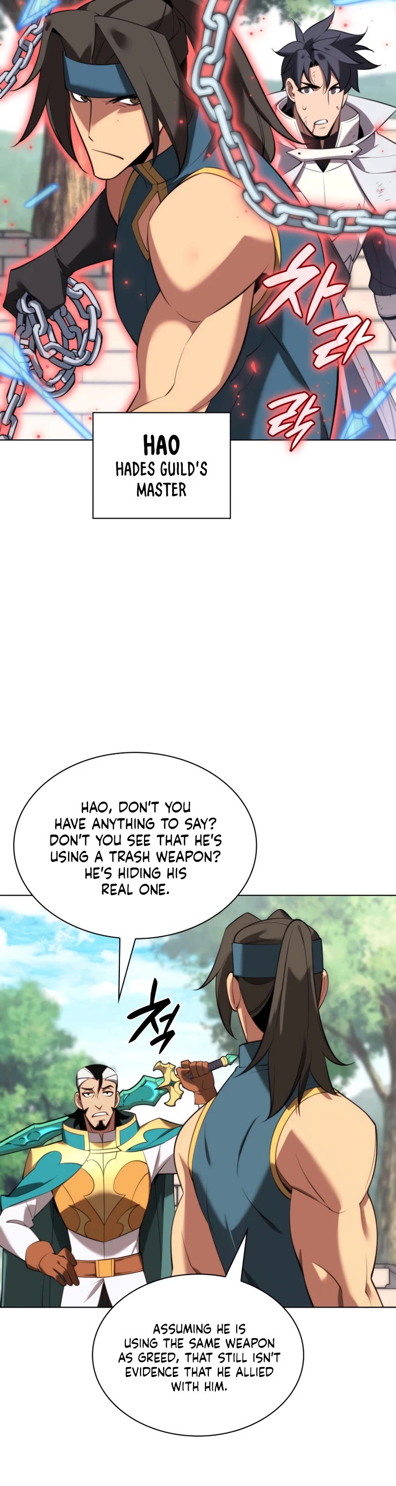 Overgeared (Team Argo) Chapter 196 page 53 - Chapter 196: Obtained a Name Thanks to Recognition