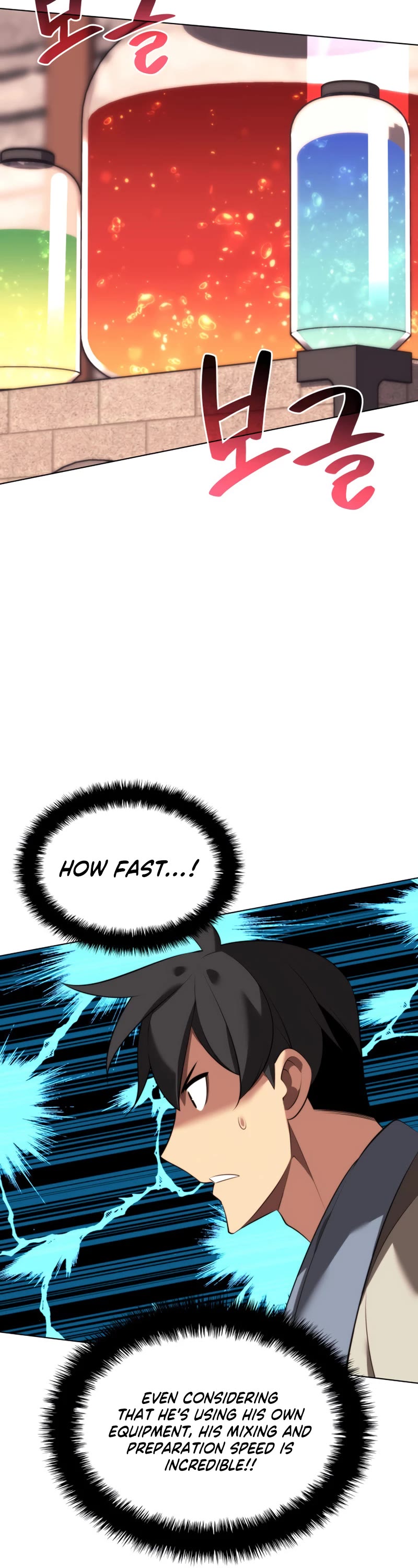 Overgeared (Team Argo) Chapter 196 page 9 - Chapter 196: Obtained a Name Thanks to Recognition