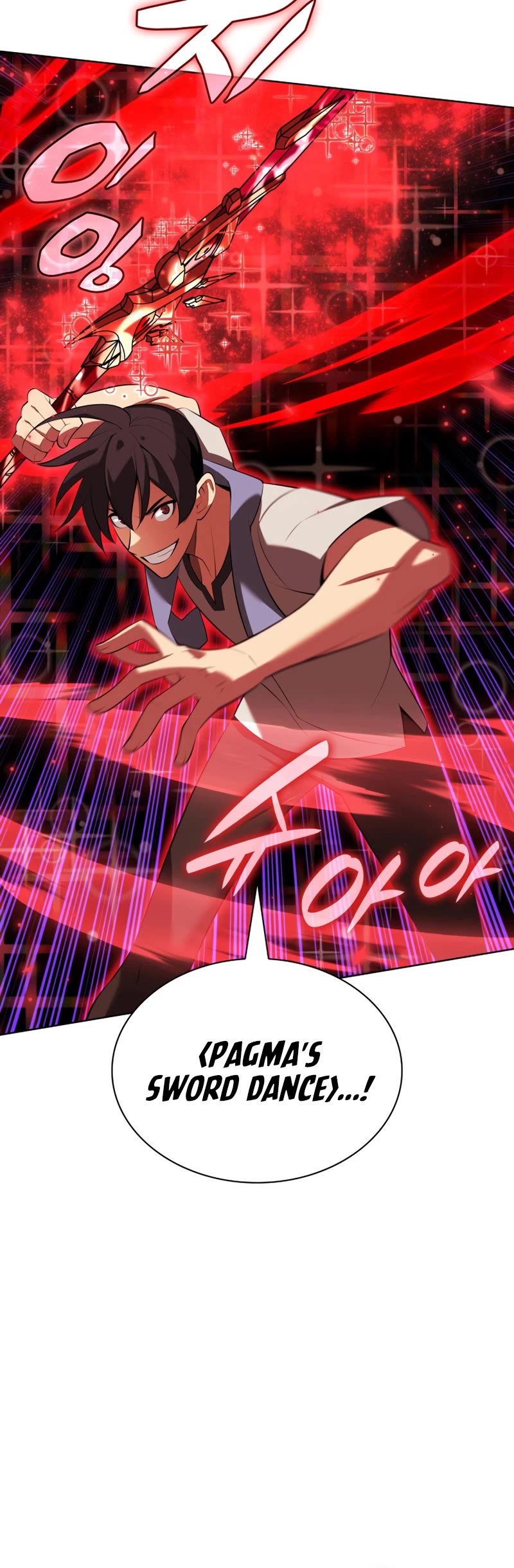 Overgeared (Team Argo) Chapter 197 page 17 - Chapter 197: Troll Item