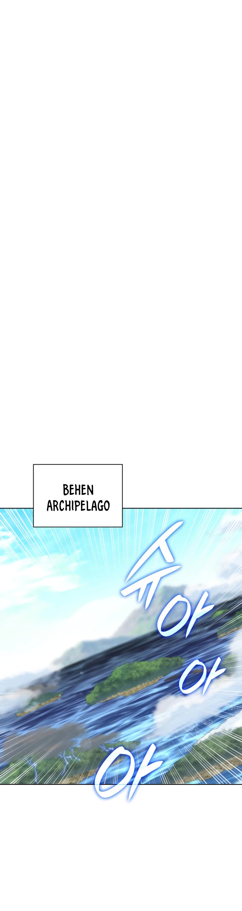 Overgeared (Team Argo) Chapter 197 page 30 - Chapter 197: Troll Item