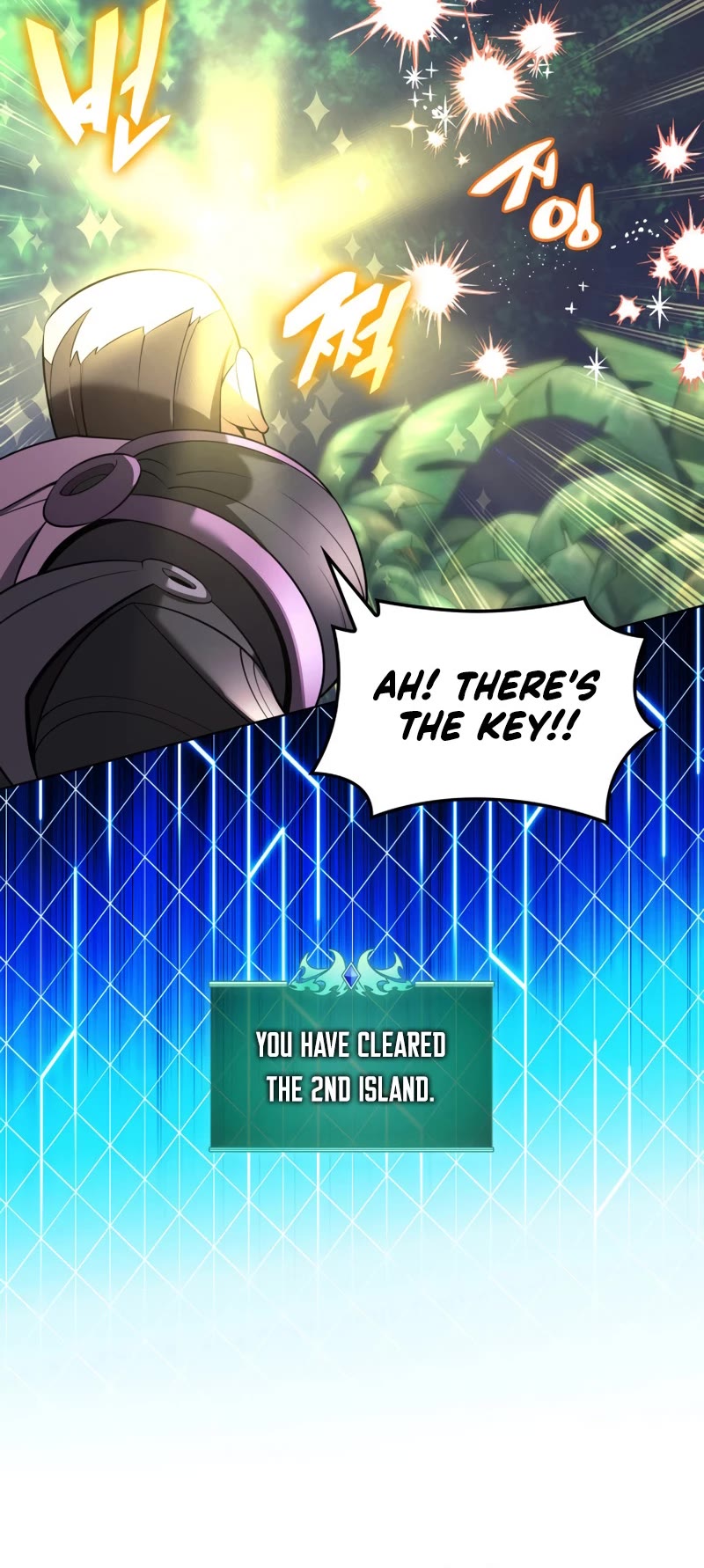 Overgeared (Team Argo) Chapter 197 page 33 - Chapter 197: Troll Item