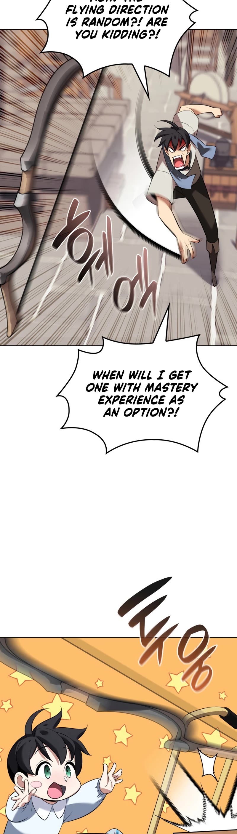 Overgeared (Team Argo) Chapter 197 page 56 - Chapter 197: Troll Item