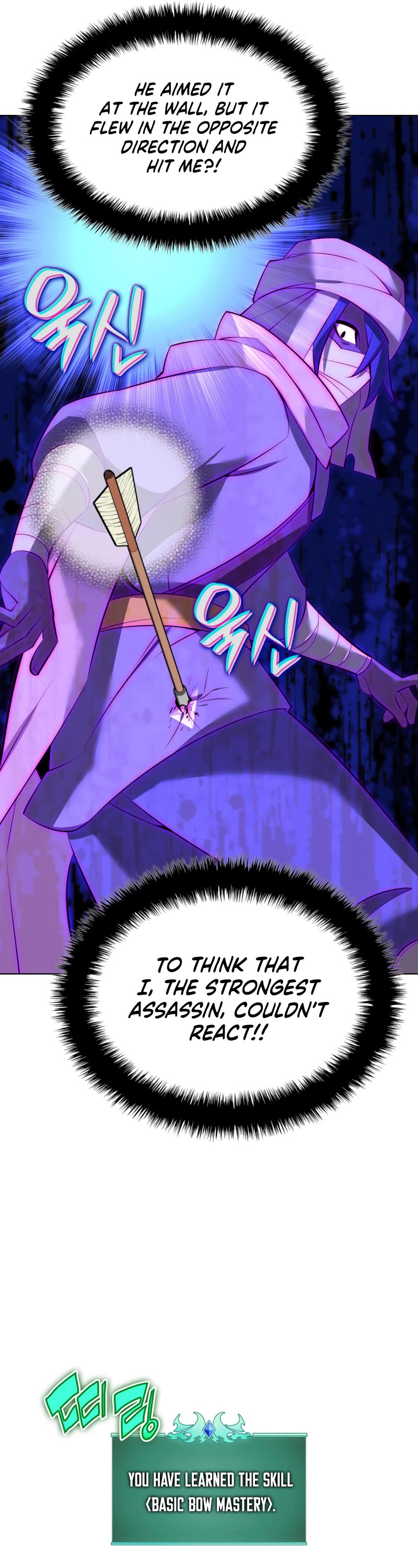 Overgeared (Team Argo) Chapter 197 page 66 - Chapter 197: Troll Item