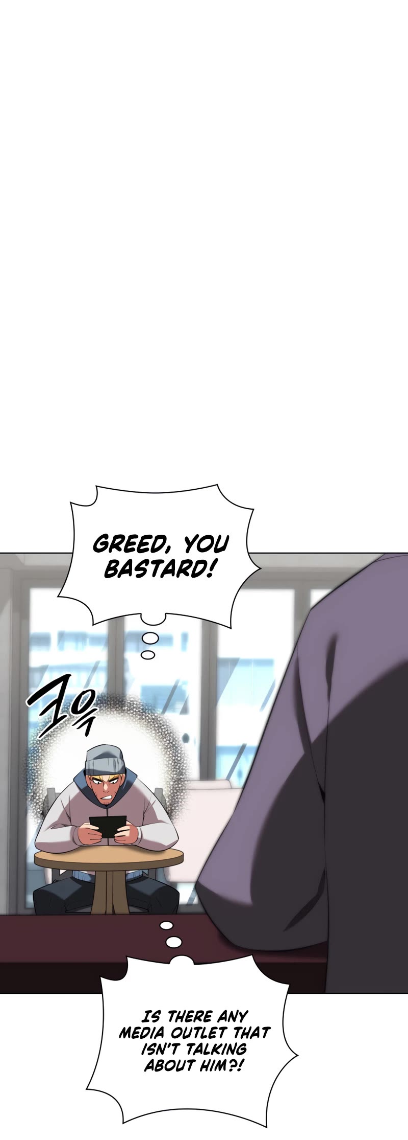 Overgeared (Team Argo) Chapter 198 page 12 - Chapter 198: Honorary Citizen