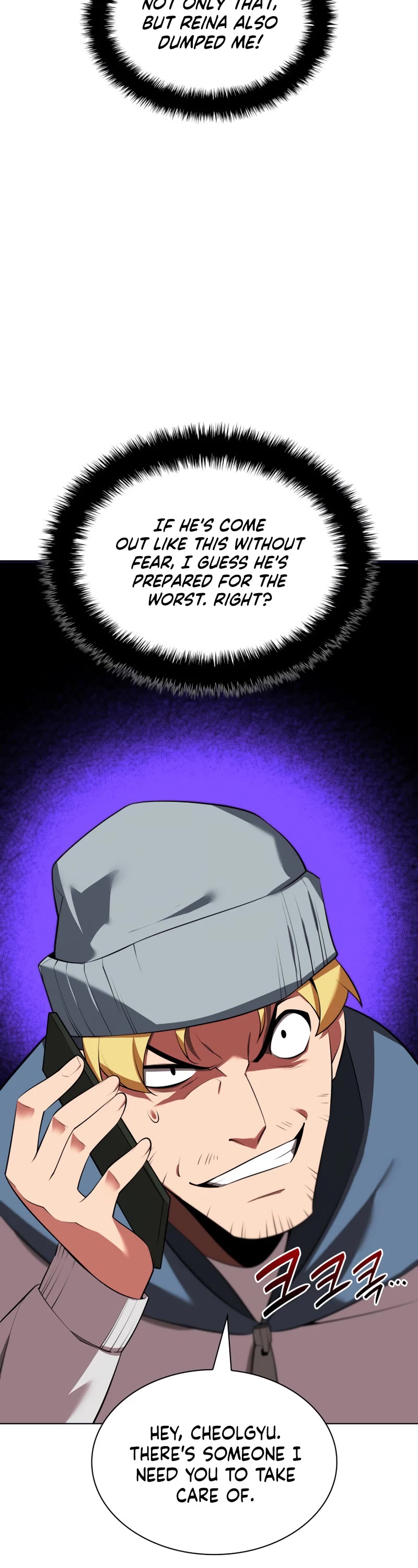 Overgeared (Team Argo) Chapter 198 page 15 - Chapter 198: Honorary Citizen