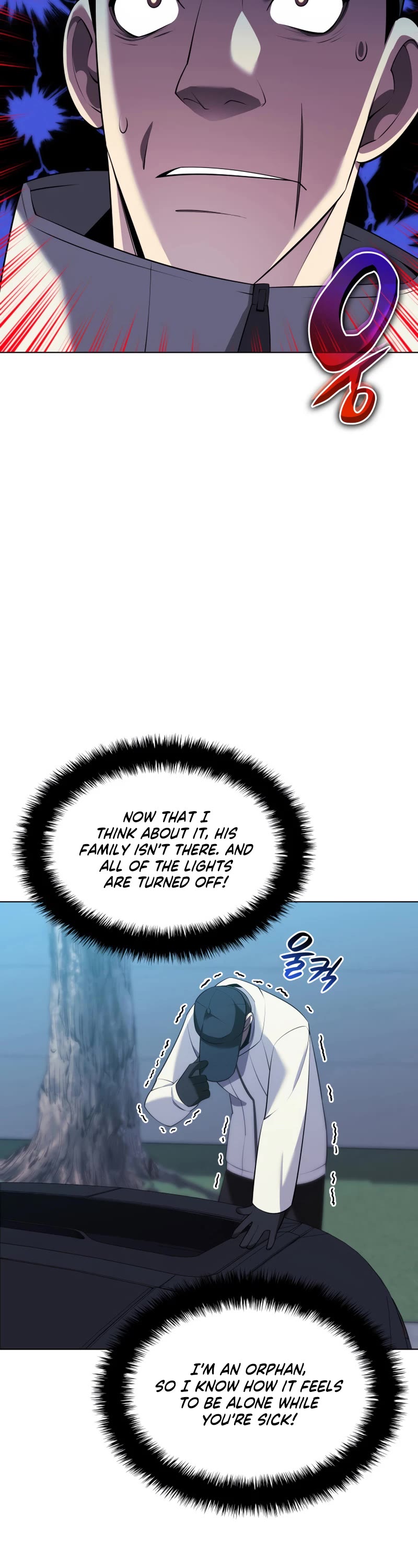 Overgeared (Team Argo) Chapter 198 page 27 - Chapter 198: Honorary Citizen