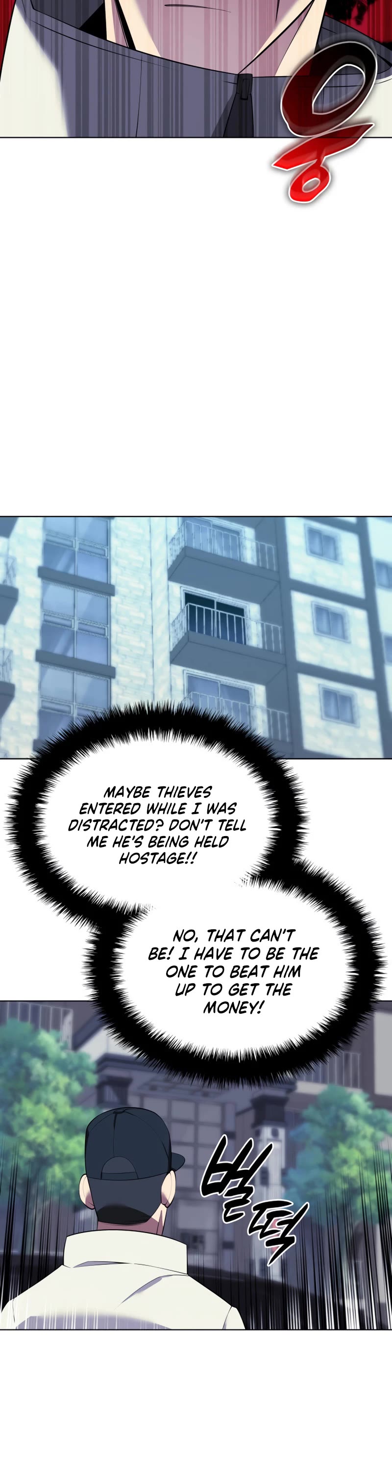Overgeared (Team Argo) Chapter 198 page 29 - Chapter 198: Honorary Citizen