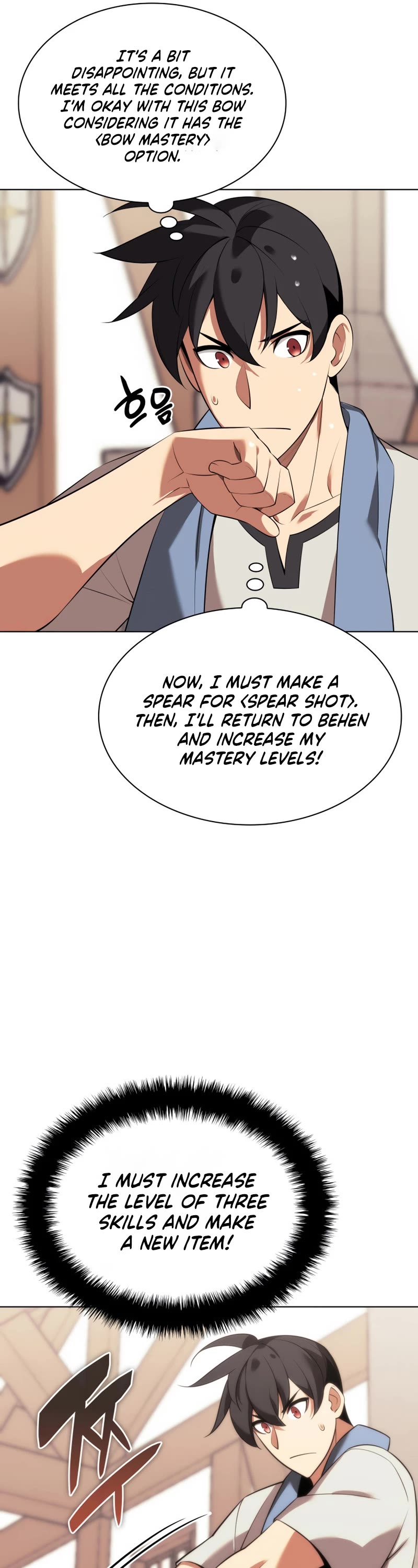 Overgeared (Team Argo) Chapter 198 page 6 - Chapter 198: Honorary Citizen