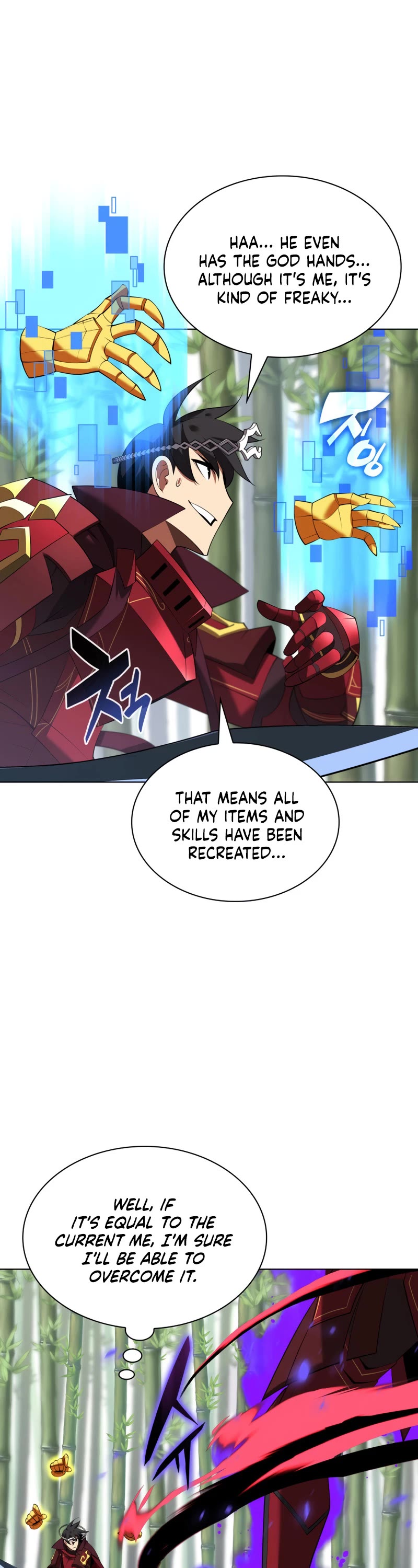 Overgeared (Team Argo) Chapter 198 page 63 - Chapter 198: Honorary Citizen