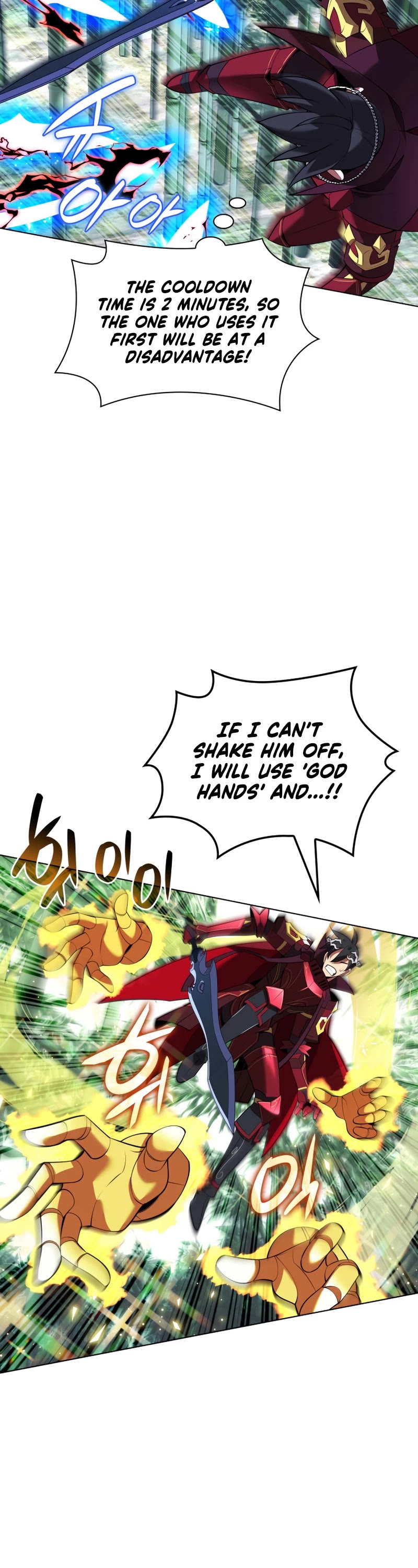 Overgeared (Team Argo) Chapter 199 page 13 - Chapter 199: An Out-of-Reach Mirror