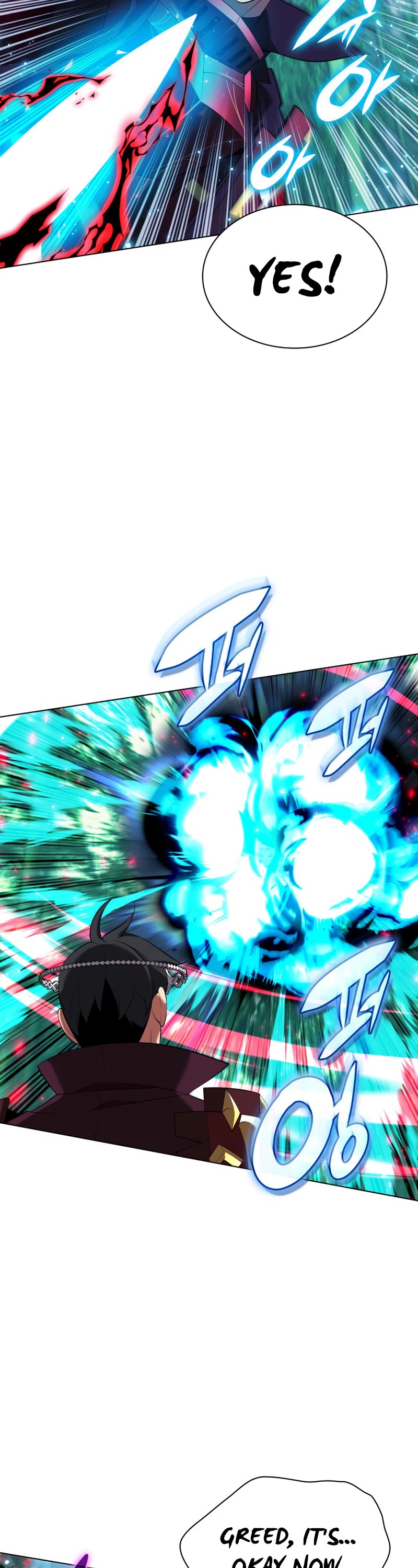 Overgeared (Team Argo) Chapter 199 page 15 - Chapter 199: An Out-of-Reach Mirror