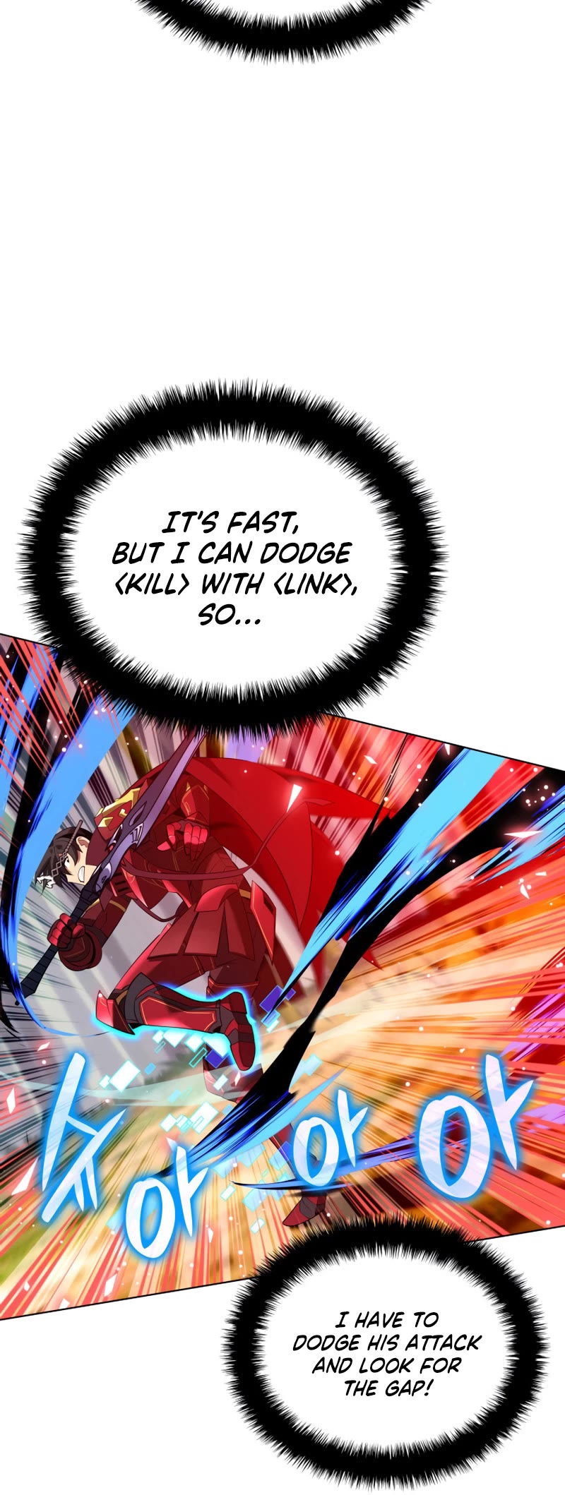 Overgeared (Team Argo) Chapter 199 page 20 - Chapter 199: An Out-of-Reach Mirror