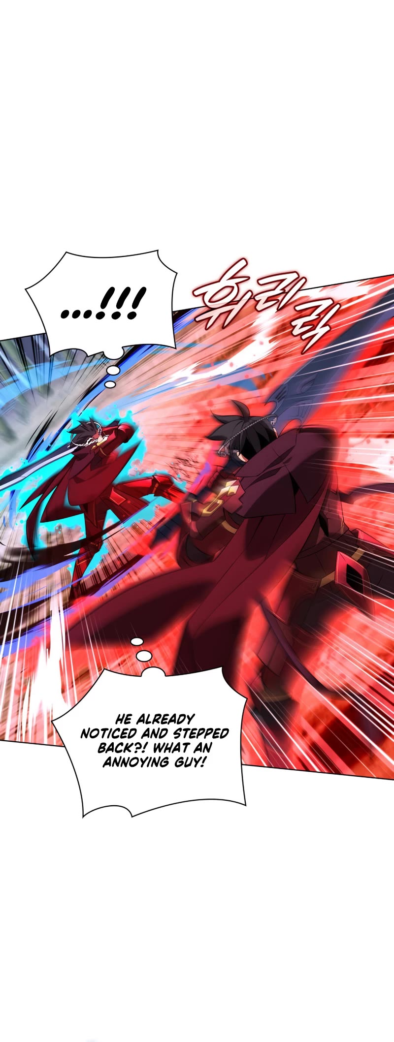 Overgeared (Team Argo) Chapter 199 page 21 - Chapter 199: An Out-of-Reach Mirror
