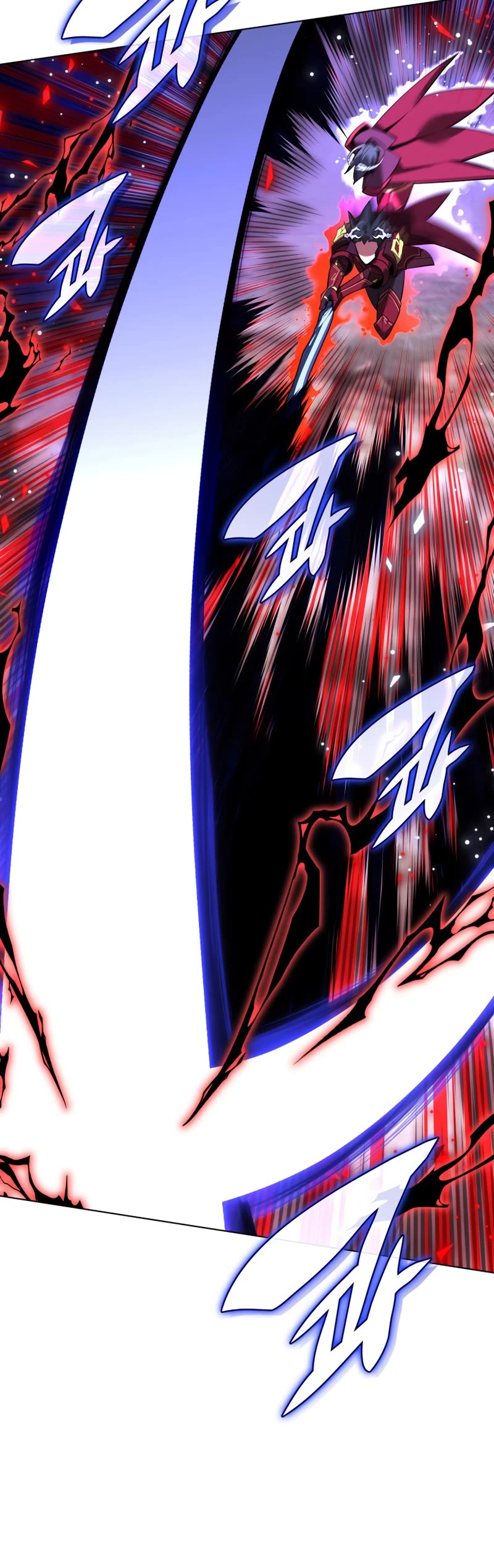 Overgeared (Team Argo) Chapter 199 page 24 - Chapter 199: An Out-of-Reach Mirror
