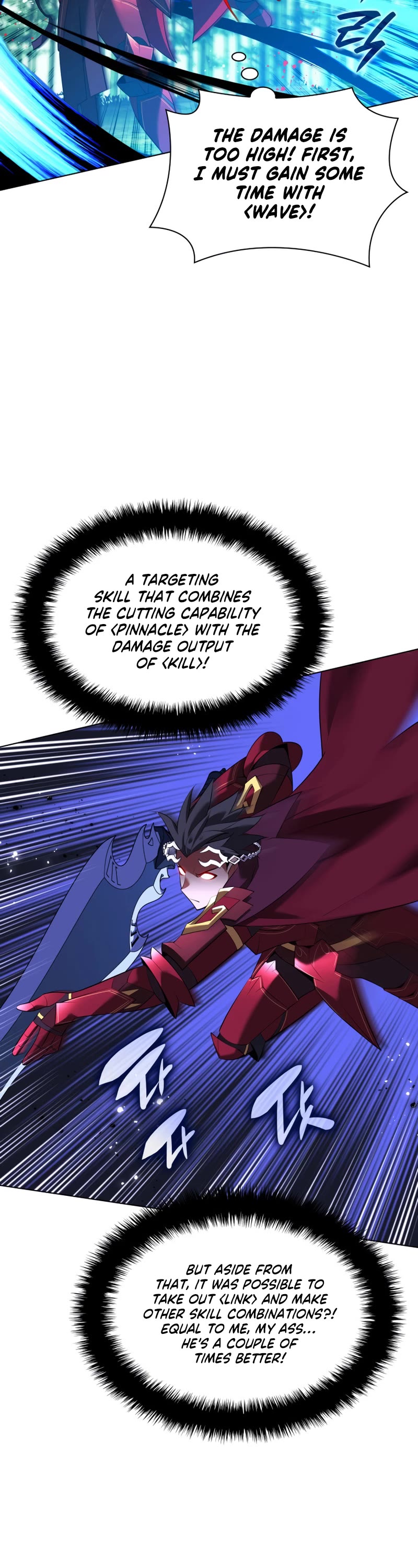Overgeared (Team Argo) Chapter 199 page 27 - Chapter 199: An Out-of-Reach Mirror